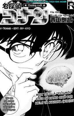 Detective Conan File 1021