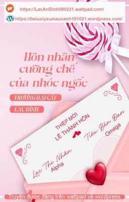 [ĐM/ ABO/HOÀN]Hôn nhân cưỡng chế của nhóc ngốc.