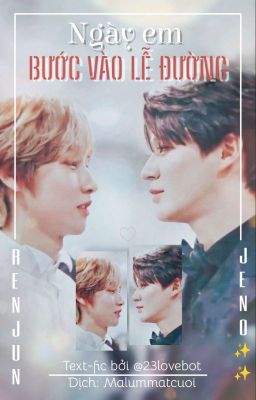 [Trans-Textfic][Noren] Ngày em bước vào lễ đường